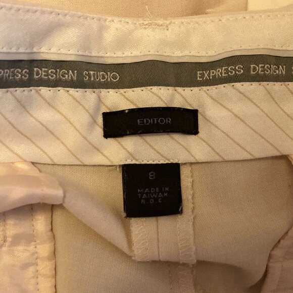 Express Design Studio ivory cream trousers - Picture 5 of 11